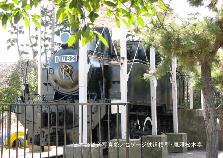 茨城鉄道3号機関車(茨城交通14号機関車)。2008年(平成20年)2月、千葉県習志野市立袖ヶ浦東小学校にて撮影。