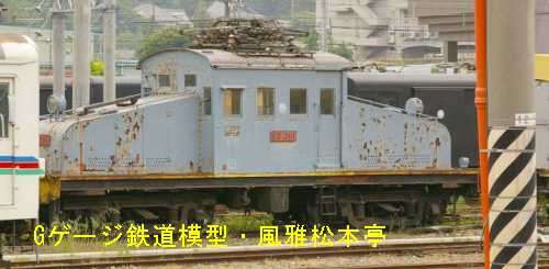 伊那電気鉄道デキ1型(≒近江鉄道ED31型)。2006年(平成18年)6月、近江鉄道彦根(ひこね：滋賀県彦根市)駅にて撮影。Toshiba made ED31 electric locomotive, nicknamed Crab. 