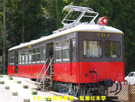 銚子電気鉄道デハ701。2012年(平成24年)5月、ポッポの丘にて撮影。