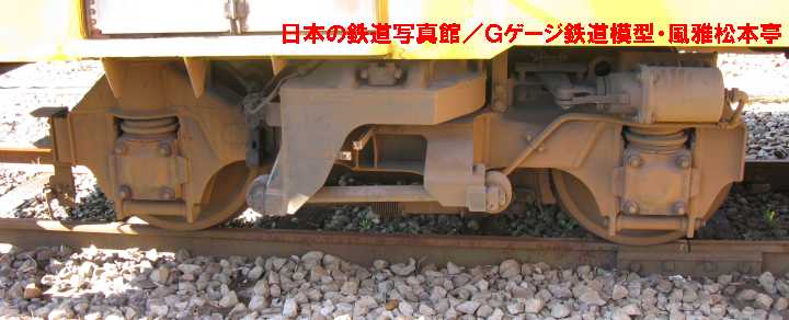 いすみ鉄道いすみ200型が履くFU34台車。2009年(平成21年)1月撮影。