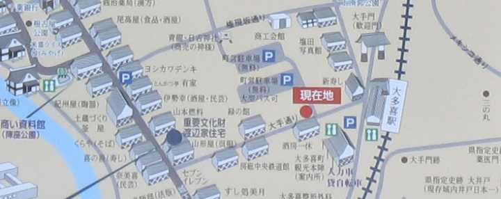 いすみ鉄道大多喜(おおたき：千葉県夷隅郡大多喜町)駅周辺の案内図です。2009年(平成21年)1月撮影。