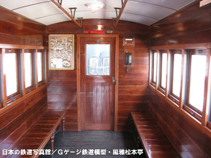 坊ちゃん列車のハ31の車内です。2009年(平成21年)3月撮影。