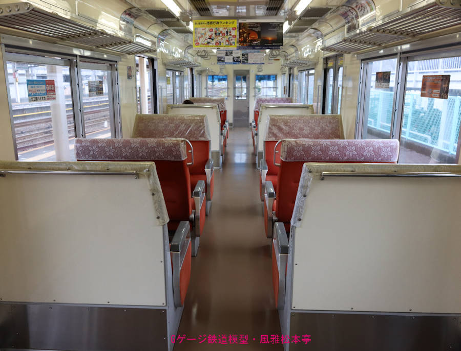 伊豆箱根鉄道クモハ5000型クモハ5013の車内。2020年(令和2年)11月にて撮影。