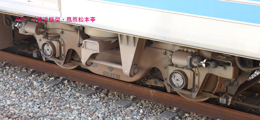 伊豆箱根鉄道5000系の電動車が履くFS372N台車、1970年代から1980年代に掛けての西武鉄道の車輛が多用していた台車。2023年(令和5年)10月撮影。