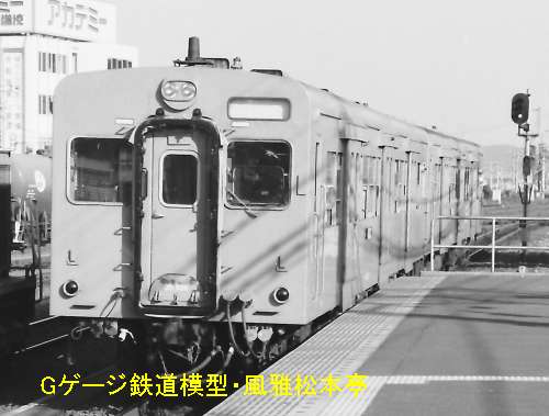 国鐵キハ35-126他。1987年(昭和62年)10月、国鐵八高線八王子(はちおうじ：東京都八王子市)駅にて撮影。