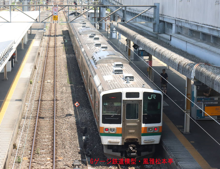 日本国有鉄道・211系