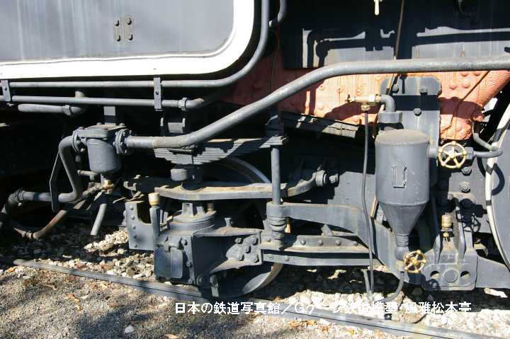鉄道省C515。2005年(平成17年)11月、青梅鉄道公園(東京都青梅市)にて撮影。