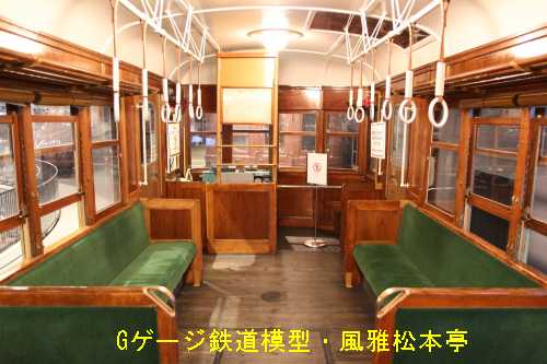 鉄道省キハ41307の車内。2019年(平成31年)2月、JR東日本鉄道博物館(埼玉県さいたま市大宮区)にて撮影。