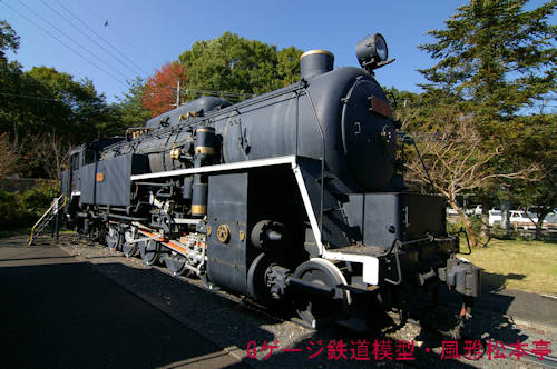 国鉄E102。2005年(平成17年)11月、青梅鉄道公園(東京都青梅市)にて撮影。