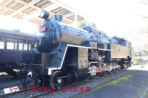 国鉄E102。2022年(令和4年)12月、青梅鉄道公園(東京都青梅市)にて撮影。