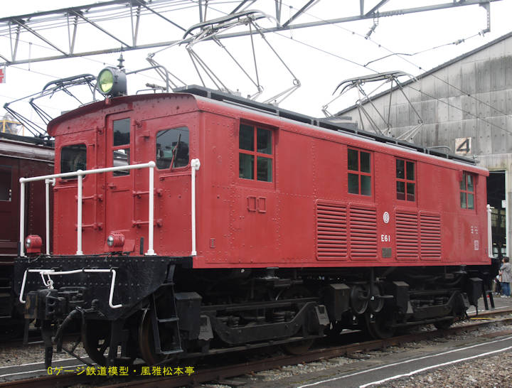 国鉄ED111(西武鉄道E61)。2011年(平成23年)10月、西武鉄道横瀬(よこぜ)車輛基地にて許可を得て撮影。