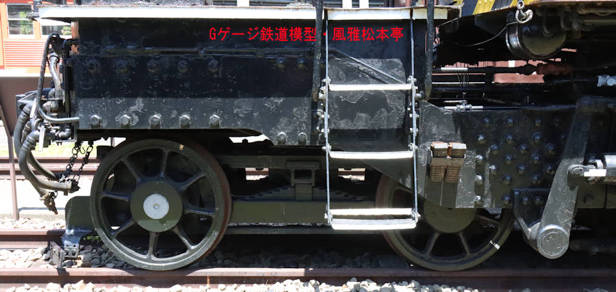 国鉄EF591(鉄道省EF538)。2022年(令和4年)5月、碓氷峠鉄道文化むら(群馬県安中市)にて撮影。