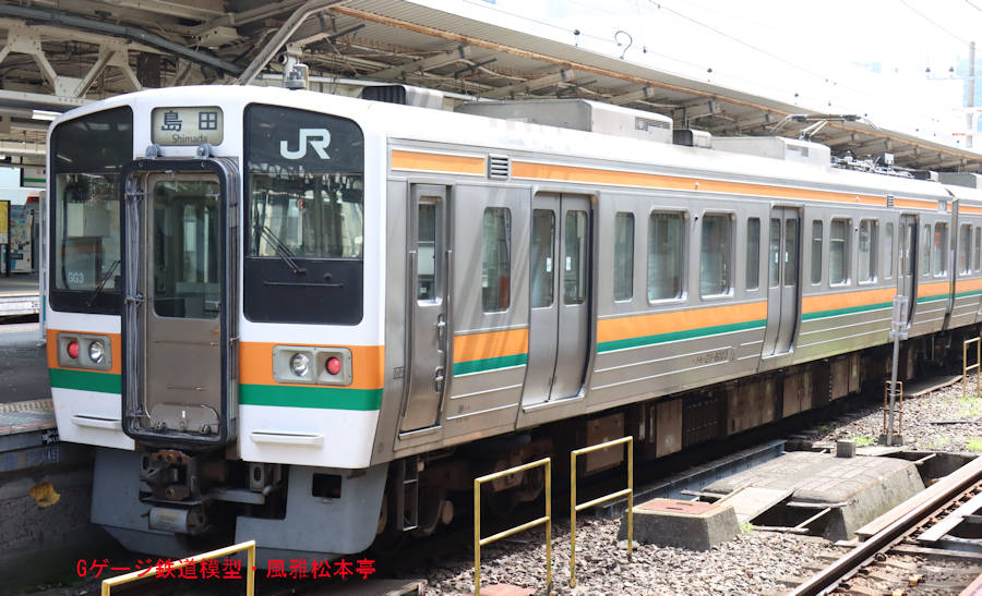 JR東海クモハ211-6002。2023年(令和3年)7月、JR東海道本線熱海(あたみ：静岡県熱海市)駅にて撮影。