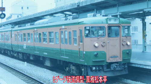 JR東日本クハ115-1098。1998年(平成10年)7月、JR両毛線桐生(きりゅう：群馬県桐生市)駅にて撮影。