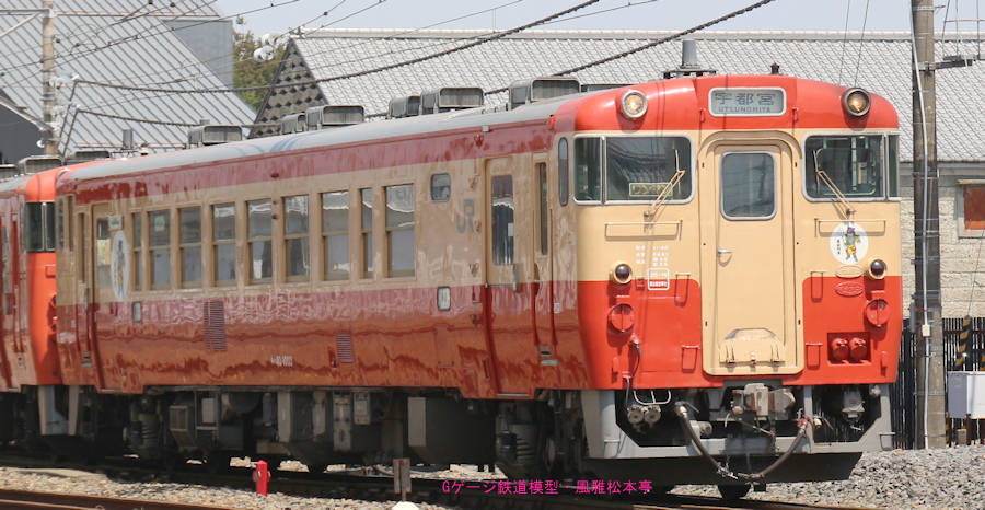 JR東日本キハ40-1003。2014年(平成26年)5月、JR烏山線宝積寺(ほうしゃくじ：栃木県塩谷郡高根沢町)駅にて撮影。