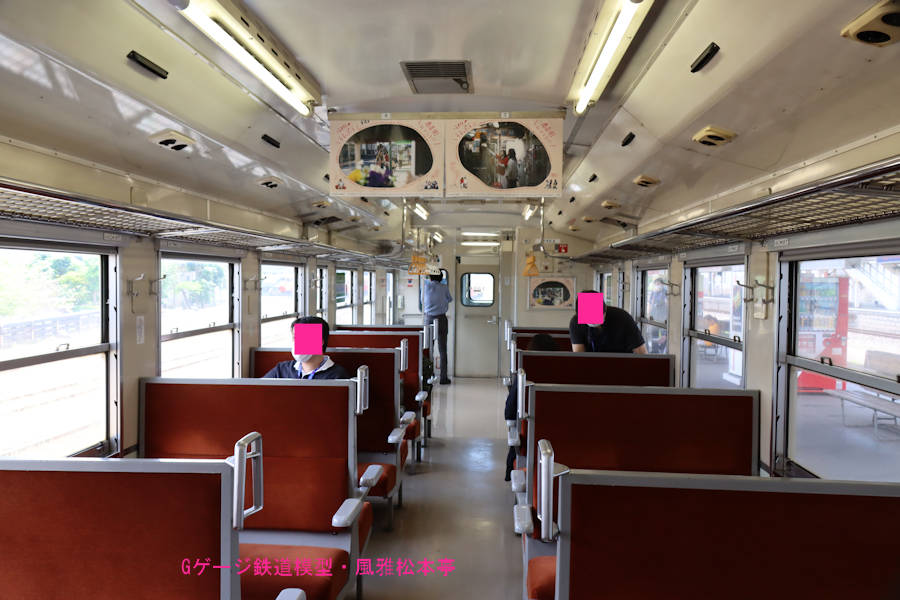 JR東日本キハ40-2026(小湊鉄道キハ40-2)の車内。2021年(令和3年)6月撮影。