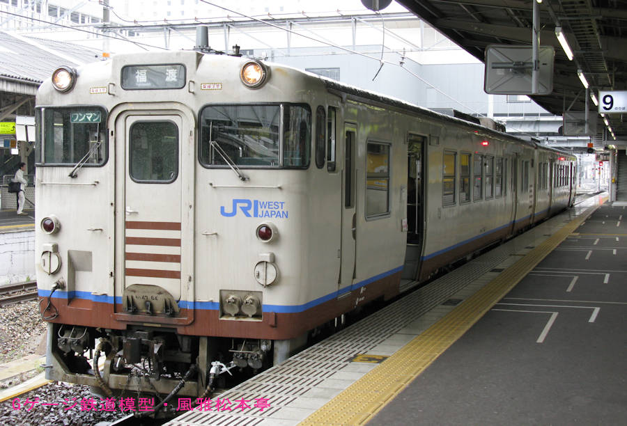 JR西日本キハ47-64。2011年(平成23年)3月、JR津山線岡山(おかやま：岡山県岡山市北区)駅にて撮影。