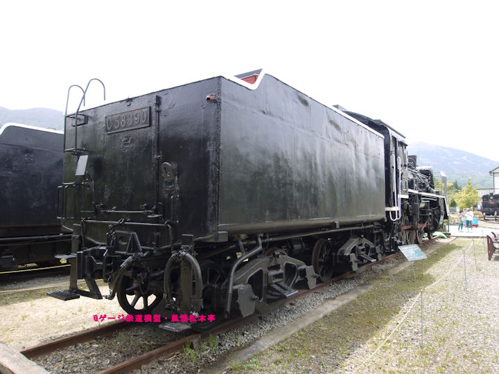 加悦鉄道？C58390。2012年(平成24年)5月、加悦SLの広場(かやえすえるひろば・京都府与謝郡与謝野町)にて撮影。
