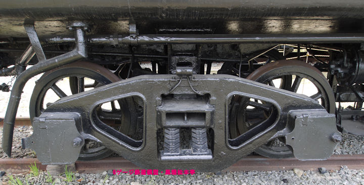加悦鉄道？C58390のテンダ台車。2012年(平成24年)5月、加悦SLの広場(かやえすえるひろば・京都府与謝郡与謝野町)にて撮影。