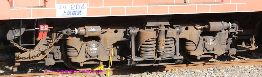 上信電鉄デハ204が履くFS342台車。2013年(平成25年)1月、上信電鉄下仁田(しもにた：群馬県甘楽郡)駅にて撮影。