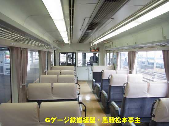 JR東海キハ75の車内。2011年(平成23年)12月撮影。