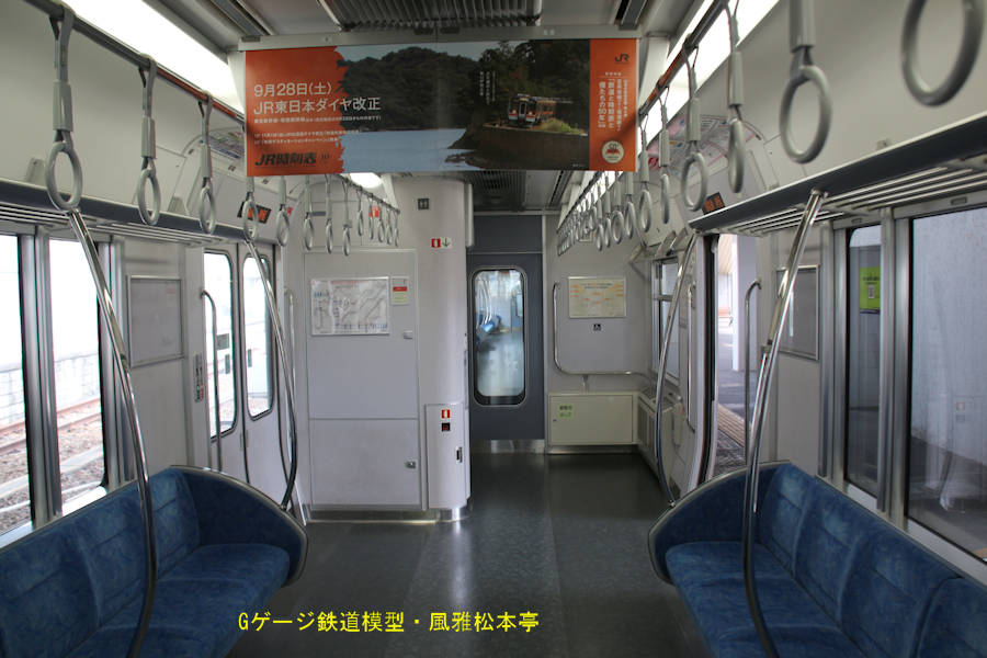 JR東海クハ312-2330の客室内。2013年(平成25年)10月、JR身延線富士(ふじ：静岡県富士市)駅に停車中に撮影。