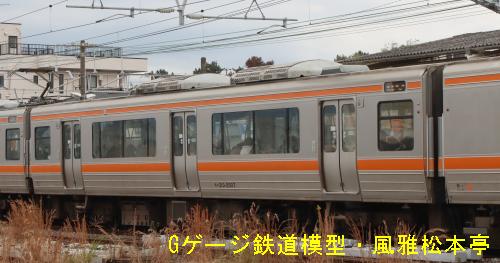 JR東海モハ313-2507。2020年(令和2年)12月、JR東海道本線吉原(よしわら：静岡県富士市)駅にて撮影。