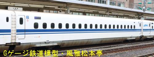 JR東海787-2061。2020年(令和2年)11月、JR東海道新幹線小田原(おだわら：神奈川県小田原市)駅にて撮影。