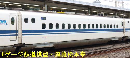 JR東海777-2061。2020年(令和2年)11月、JR東海道新幹線小田原(おだわら：神奈川県小田原市)駅にて撮影。