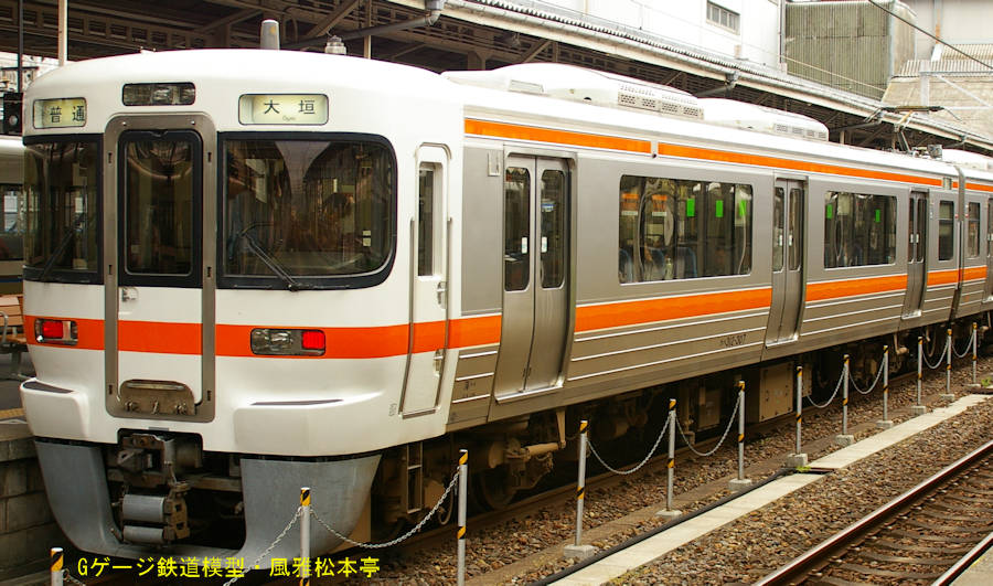 JR東海クハ312-307。2006年(平成18年)6月、JR東海道本線米原(まいばら：滋賀県米原市)駅にて撮影。