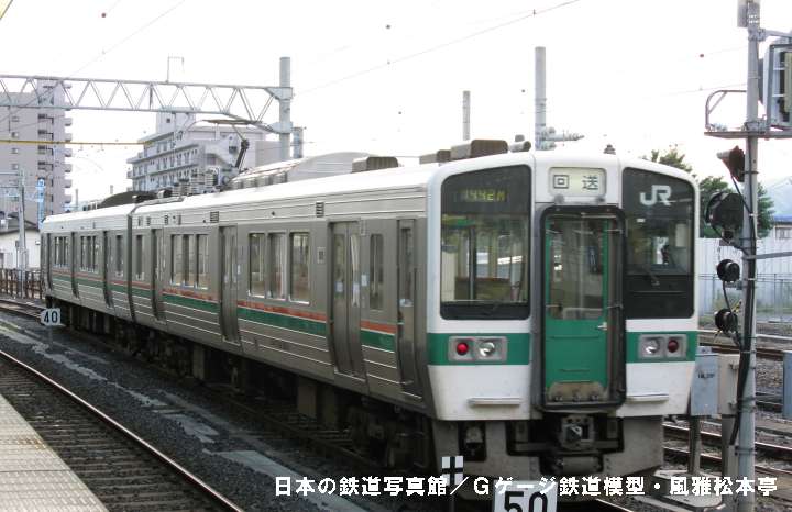 JR東日本クモハ719-5001。2008年(平成20年)8月、JR奥羽本線山形(やまがた：山形県山形市)駅にて撮影。