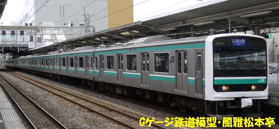 JR東日本E501系。2012年(平成24年)7月、JR常磐線土浦(つちうら：茨城県土浦市)駅にて撮影。