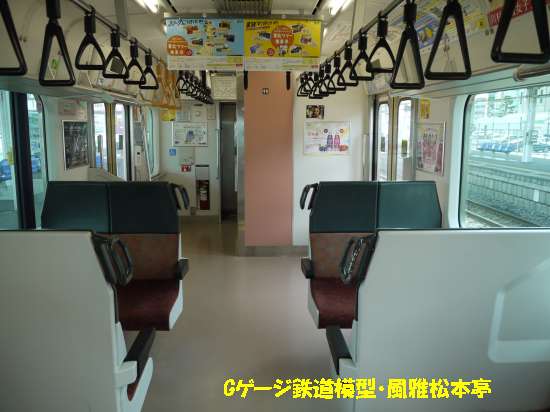 JR東日本E531系の普通車車内(洗面所周辺)。2012年(平成24年)7月撮影。