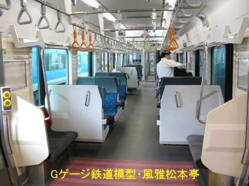 JR東日本E721系の車内。2008年(平成20年)8月撮影。