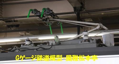 JR東日本EV-E301のパンタグラフPS38。2014年(平成26年)5月、JR東日本東北本線宇都宮(うつのみや：栃木県宇都宮市)駅にて撮影。