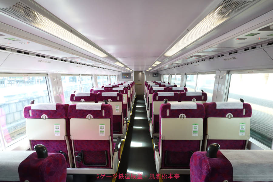 JR東日本E531系のグリーン車車内(階下席)、この車輛はサロE531-17です。2023年(令和5年)8月撮影。
