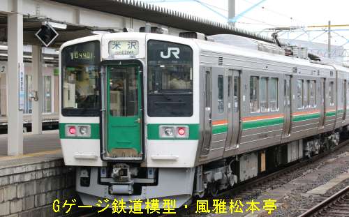 JR東日本クモハ719-5006。2030年(平成30年)6月、JR奥羽本線山形(やまがた：山形県山形市)駅にて撮影。