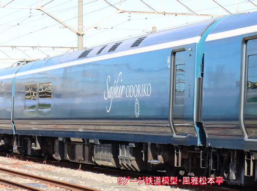 JR東日本サシE261-2。2022年(令和4年)1月、JR大宮車輛センター(埼玉県さいたま市大宮区)にて、東日本旅客鉄道殿のご好意により許可を得て撮影。