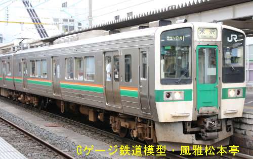 JR東日本クハ718-5012。2030年(平成30年)6月、JR奥羽本線山形(やまがた：山形県山形市)駅にて撮影。