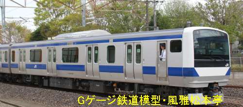JR東日本クハE530-5005。2017年(平成29年)4月、JR常磐線磯原(いそはら：茨城県北茨城市)駅にて撮影。