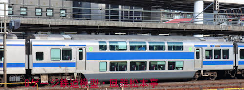 JR東日本サロE530-1。2023年(令和5年)2月、JR常磐線日暮里(にっぽり：東京路荒川区)駅にて撮影。
