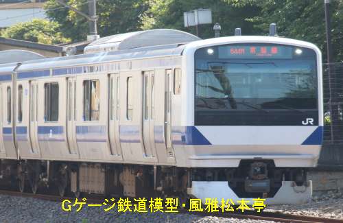 JR東日本クハE530-2023。2016年(平成28年)8月、JR常磐線磯原(いそはら：茨城県北茨城市)駅にて撮影。