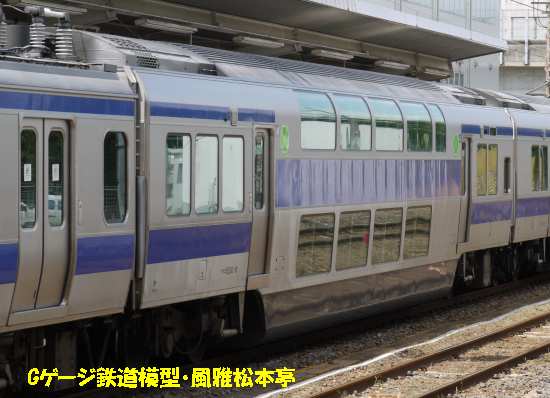 JR東日本サロE530-10。2012年(平成24年)7月、JR常磐線土浦(つちうら：茨城県土浦市)駅にて撮影。