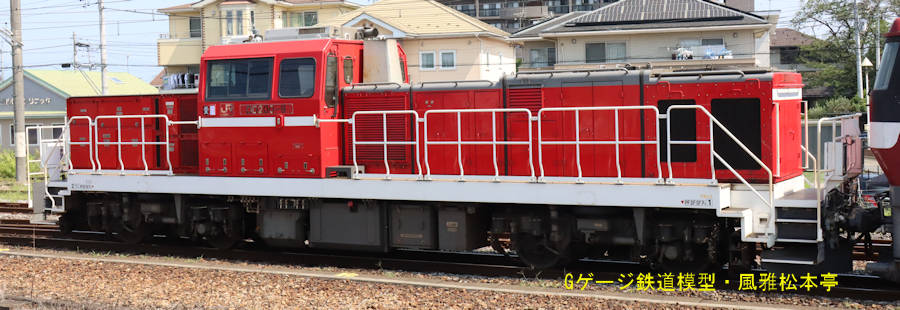 JR貨物DD200-9。2023年(令和5年)7月、JR高崎線倉賀野(くらがの：群馬県高崎市)駅にて撮影。