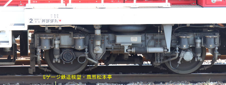 DD200-9が履くFDT103A台車。2023年(令和5年)7月、JR高崎線倉賀野(くらがの：群馬県高崎市)駅停車中に撮影。