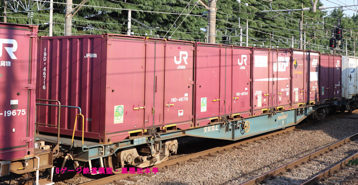 日本貨物鉄道コキ104-2197。2022年(令和4年)5月、JR武蔵野線北府中(きたふちゅう：東京都府中市)駅にて撮影。
