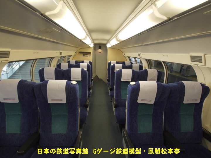 JR四国(クロハ)5100型車内(2階のグリーン車指定席)。2011年(平成23年)3月撮影。