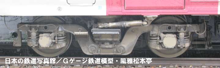 JR四国8000系が履くSTR60台車。2009年(平成21年)3月、JR予讃線松山(まつやま：愛媛県松山市)駅にて撮影。