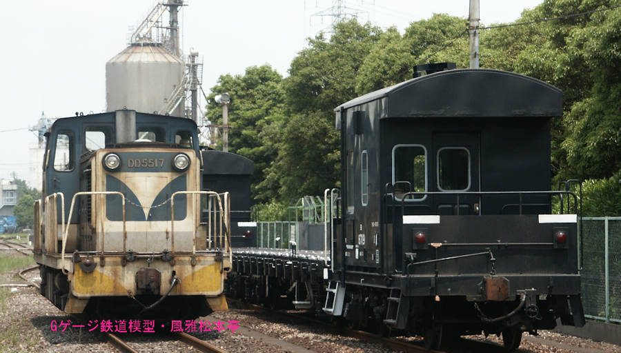 神奈川臨海鉄道DD5517。2003年(平成15年)9月、神奈川臨海鉄道水江線水江町(みずえちょう：神奈川県川崎市川崎区)駅にて撮影。