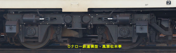 神奈川臨海鉄道DD60が履いている台車(DD603)。2015年(平成27年)10月、神奈川臨海鉄道千鳥線千鳥町(ちどりちょう：神奈川県川崎市川崎区)駅にて撮影。